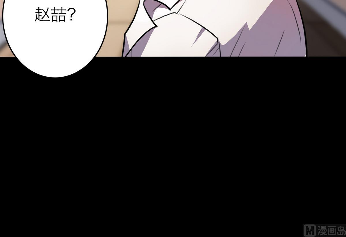 第55话41