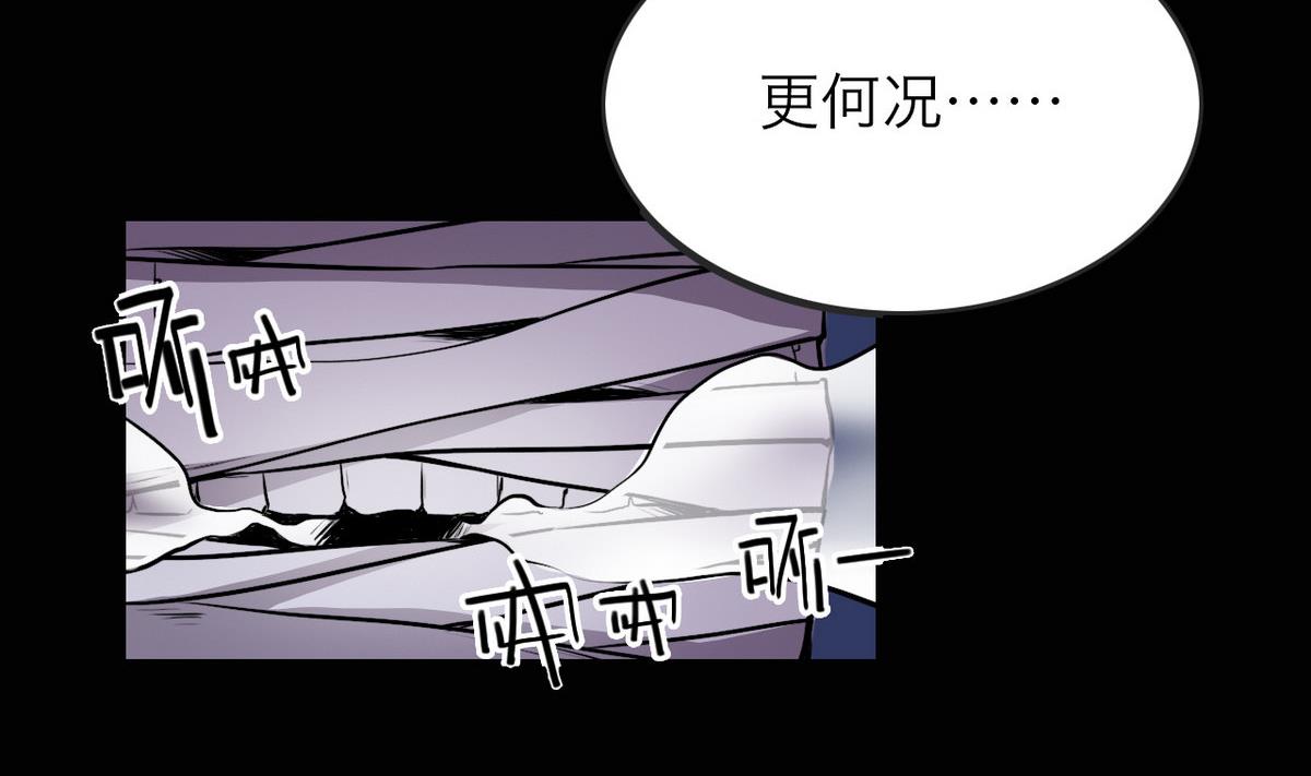 第46话28