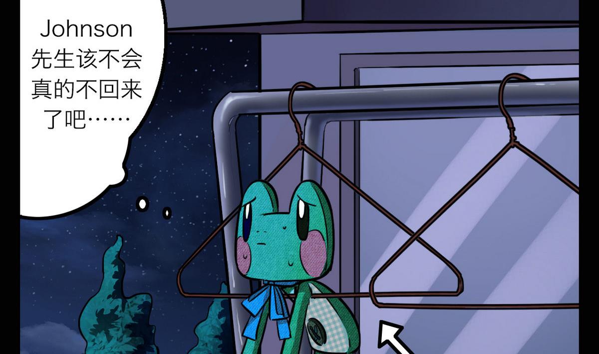 第43话34