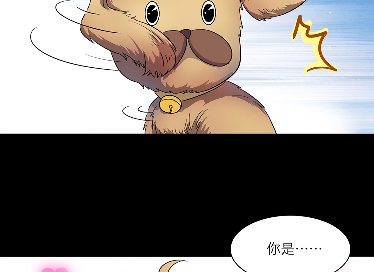 第66话15