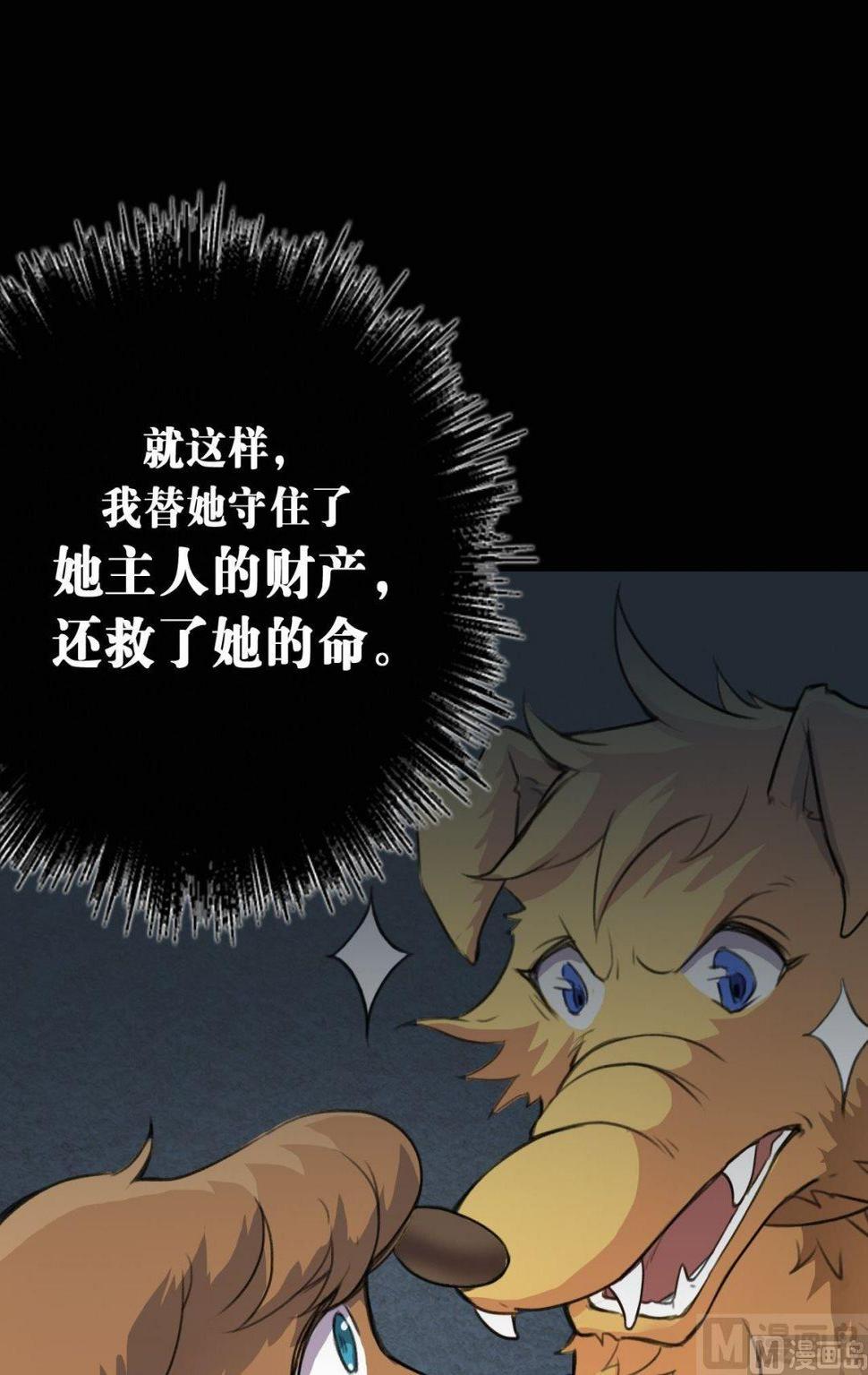 第22话1