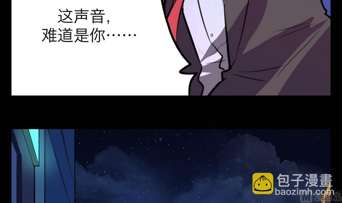第39话23