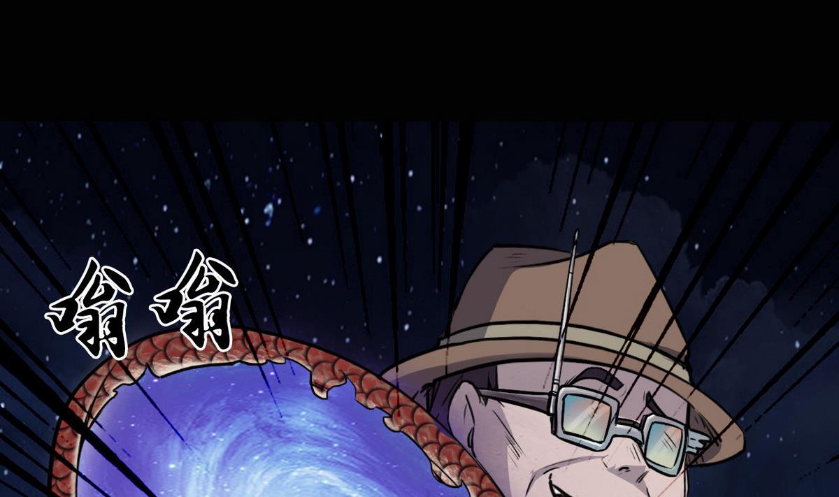 第43话27