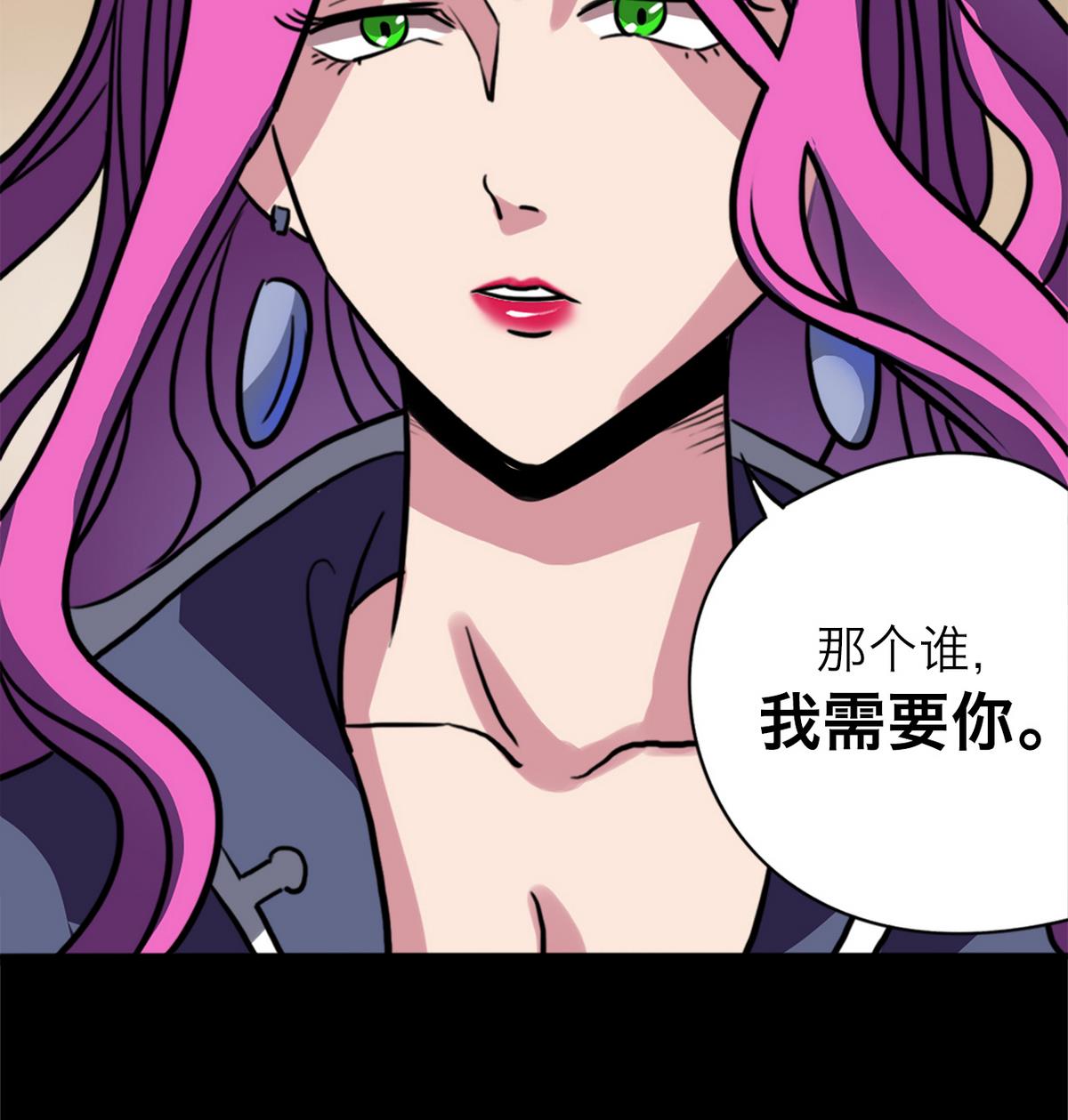 第51话55
