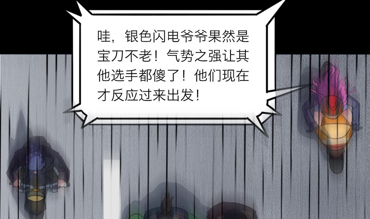第61话28