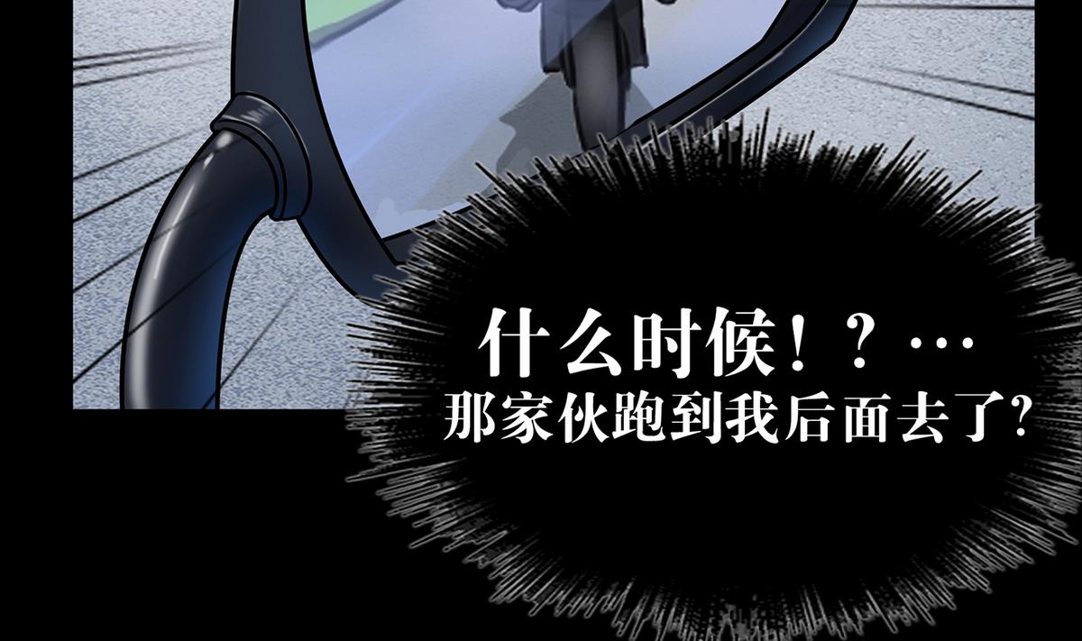 第63话37