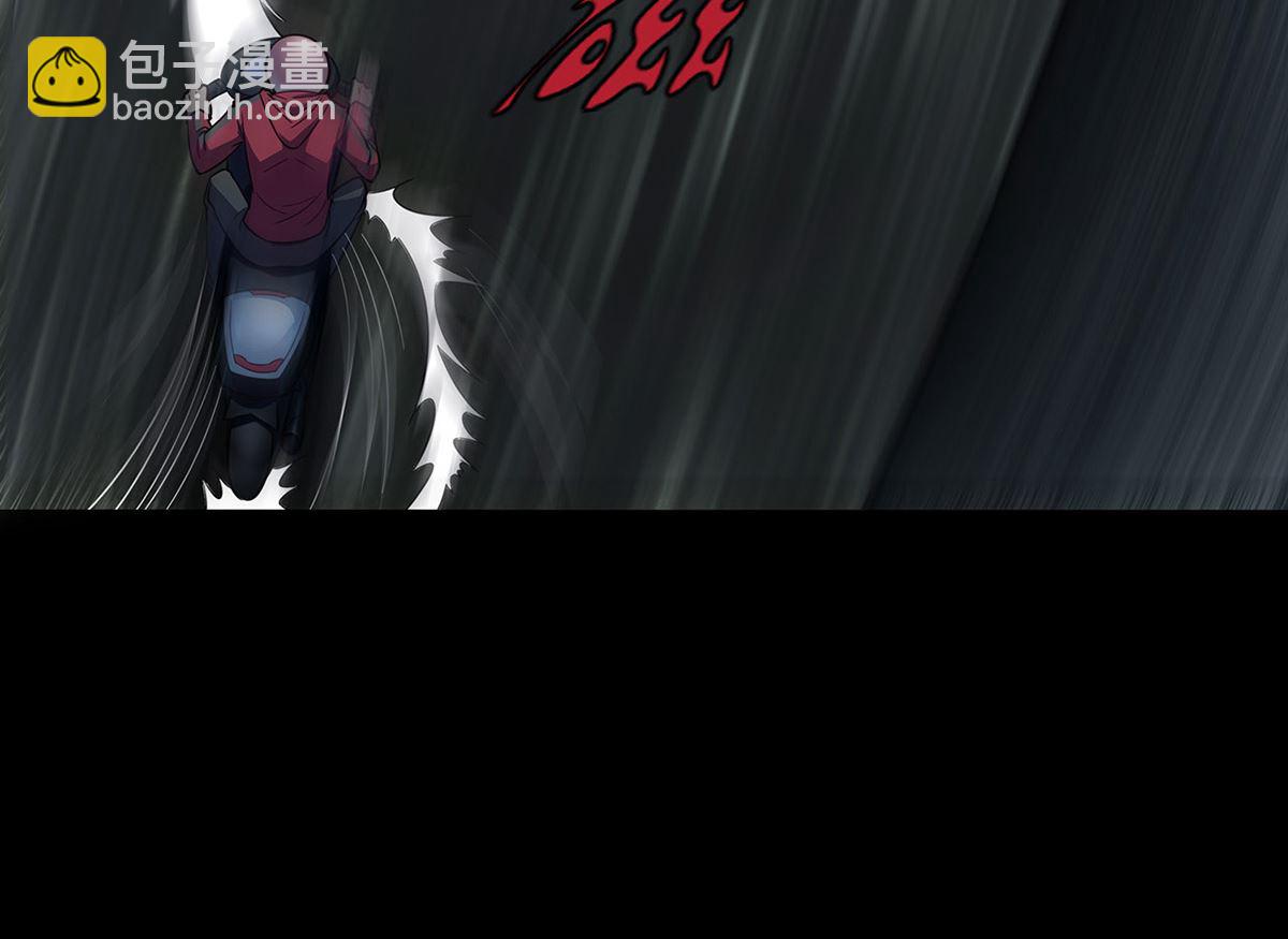 第67话50