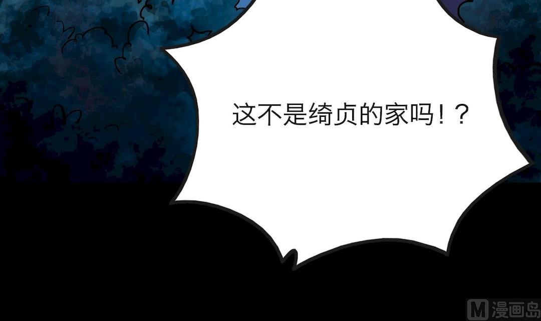 第31话38