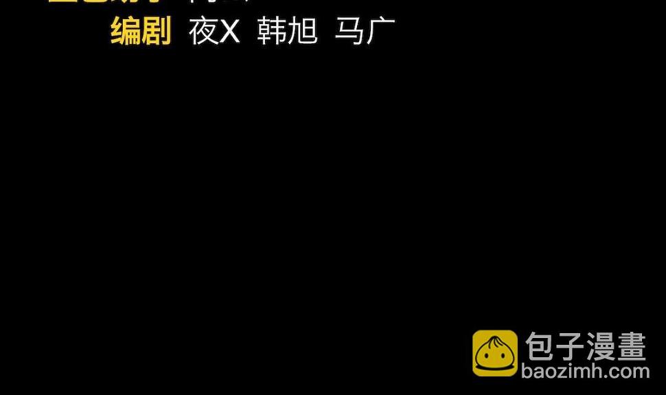第33话1