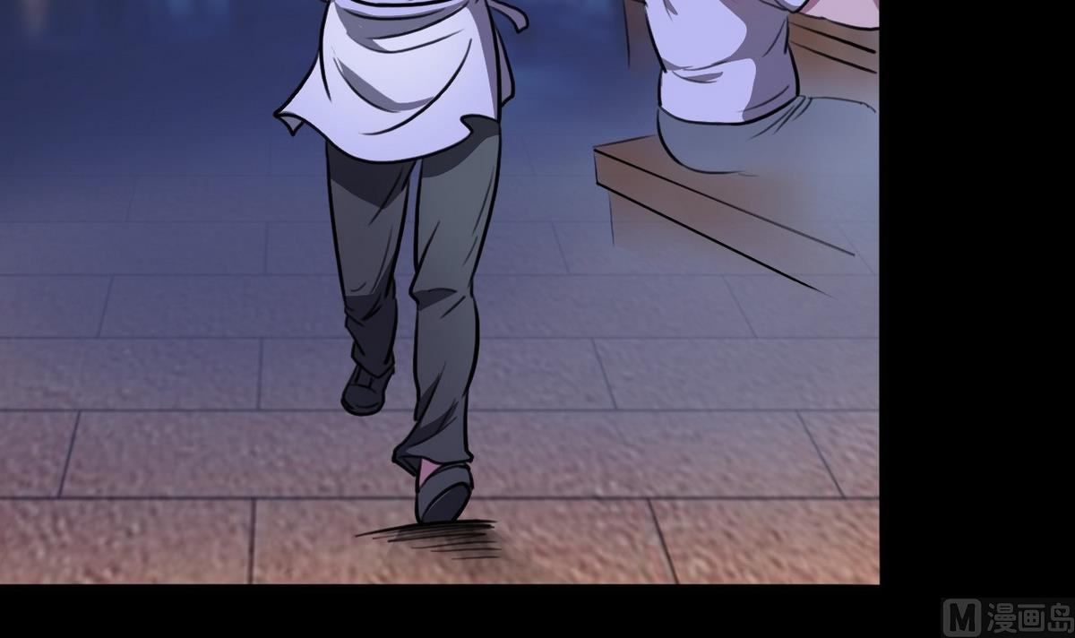 第57话20