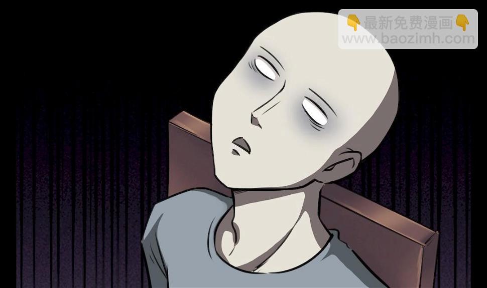 第33话30
