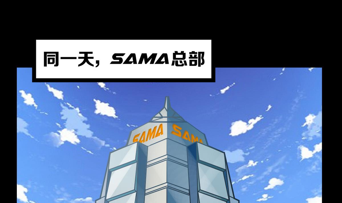 第55话34
