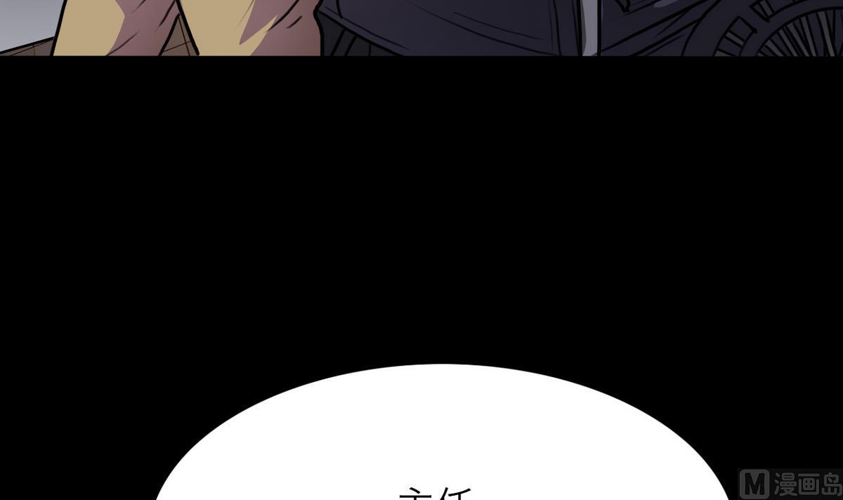 第56话35