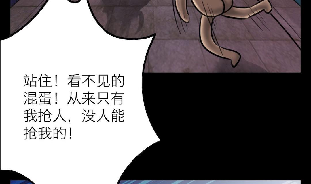 第35话28