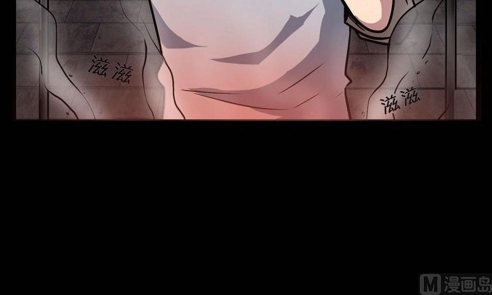 第26话29