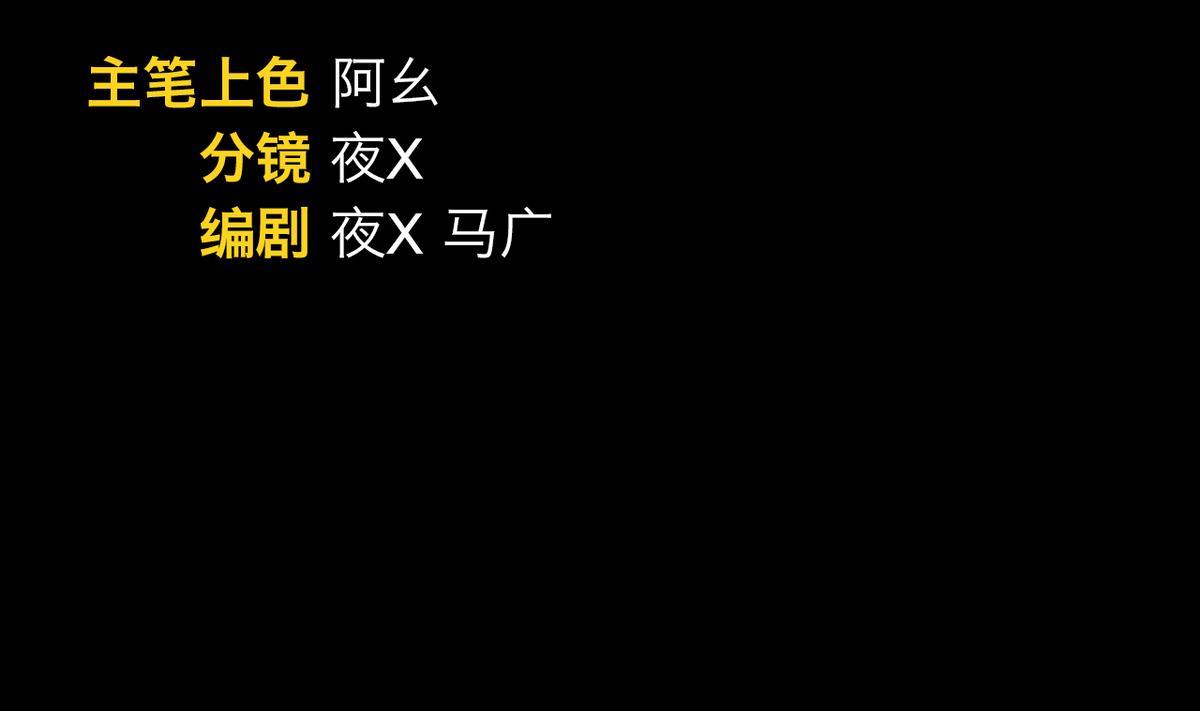 第62话1