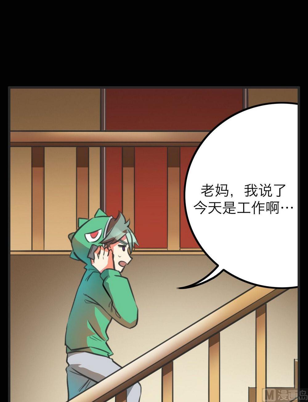 六一特辑0