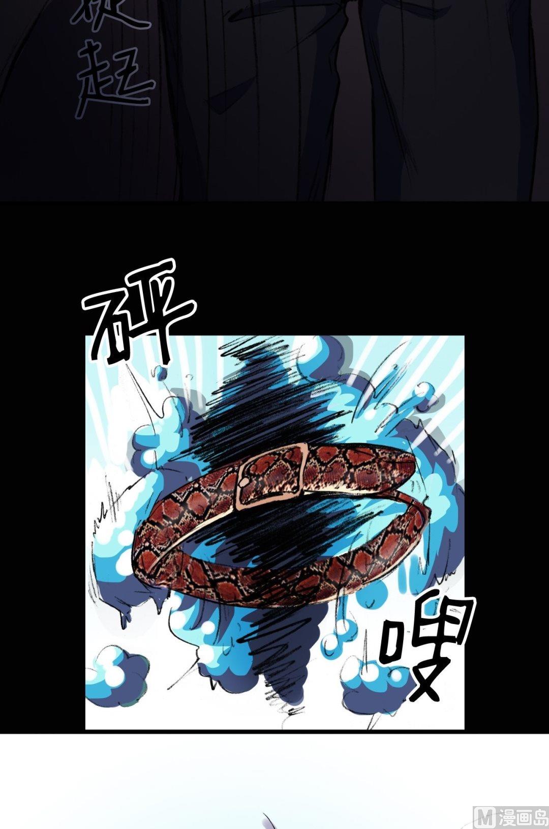 第10话13