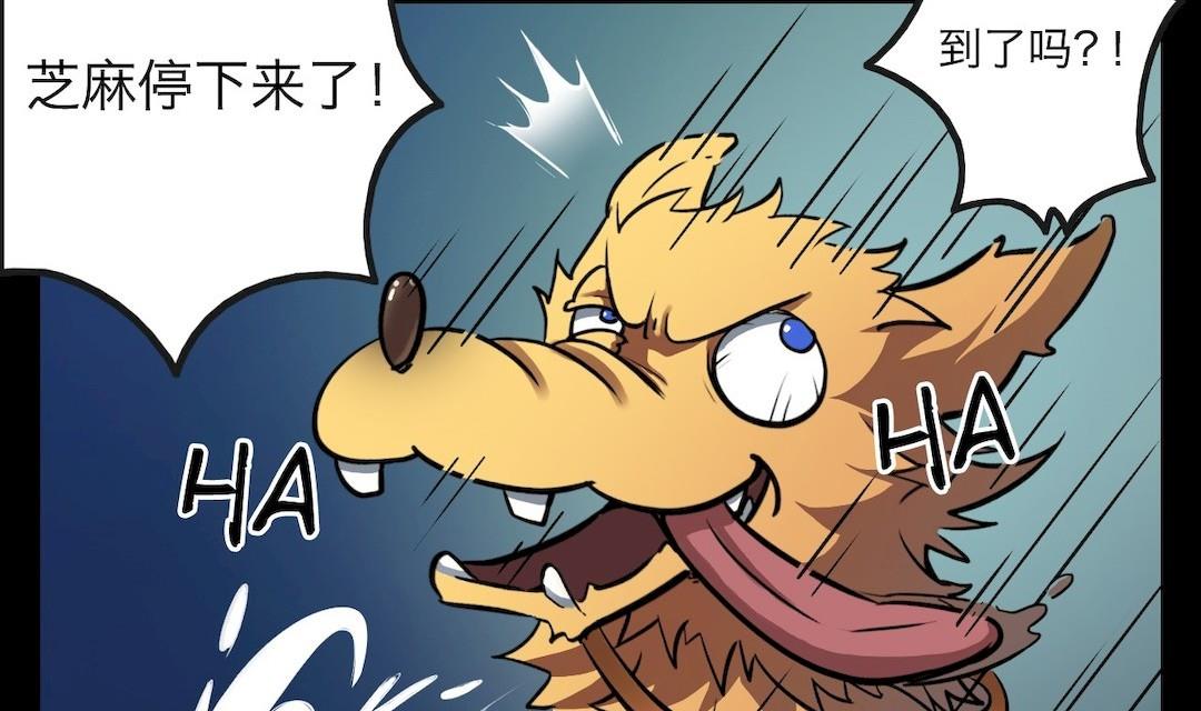 第31话31