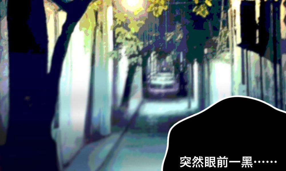 第26话42