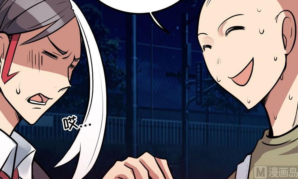 第26话35