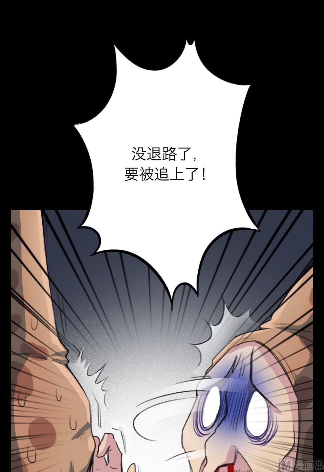第24话1