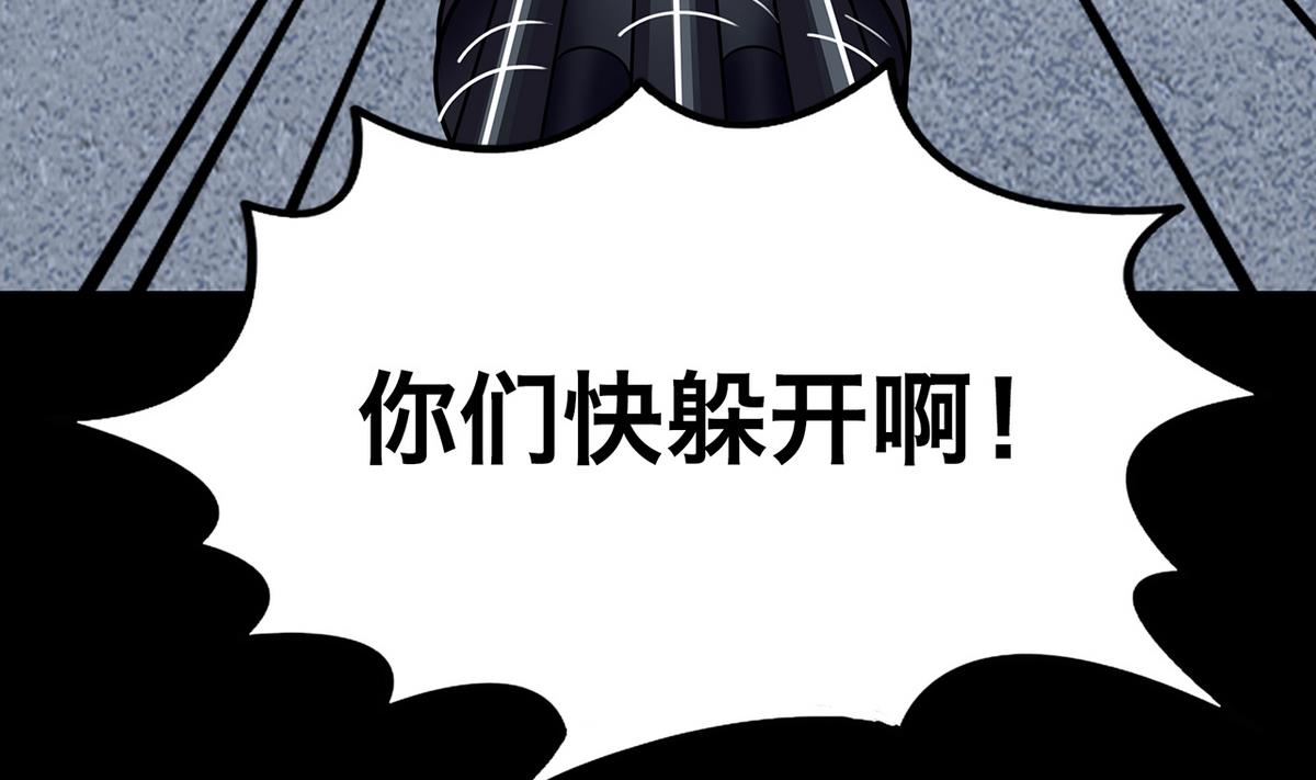 第64话16