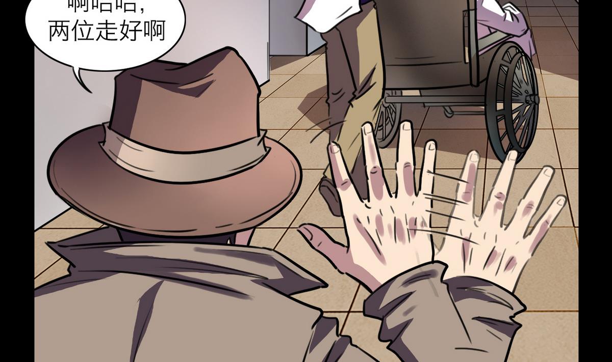 第56话22