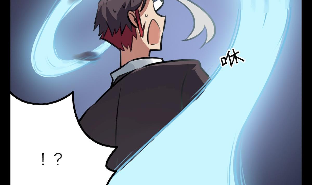第38话33
