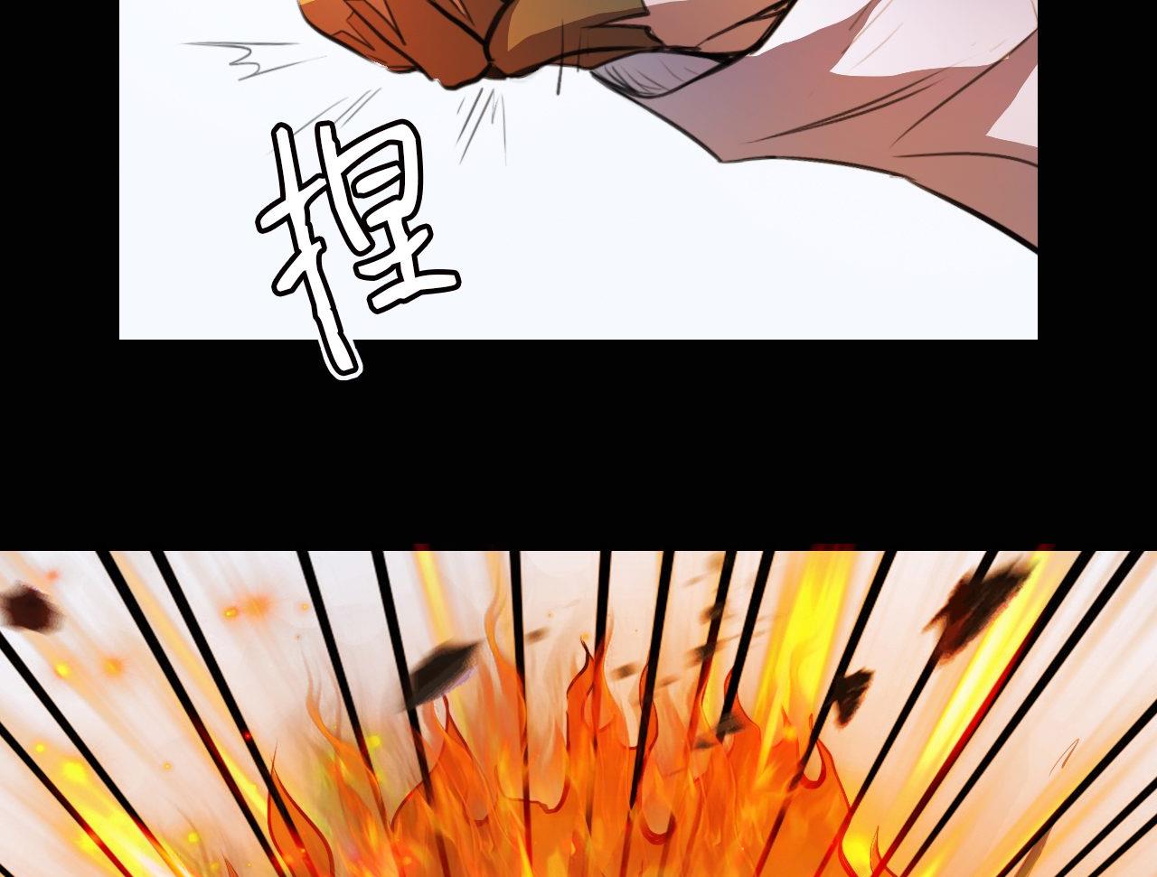 4045