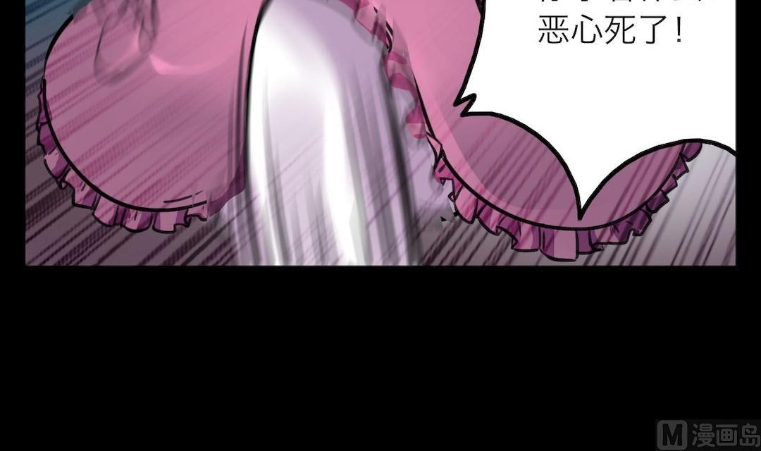 第35话26