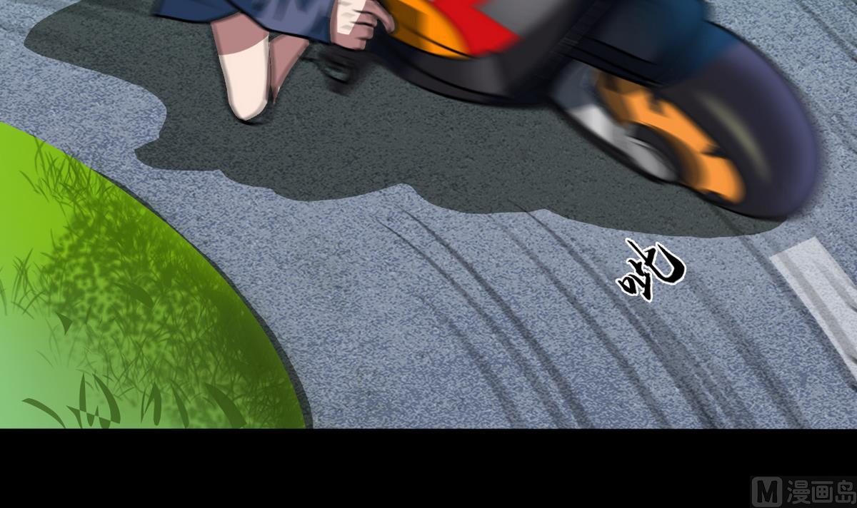 第53话11