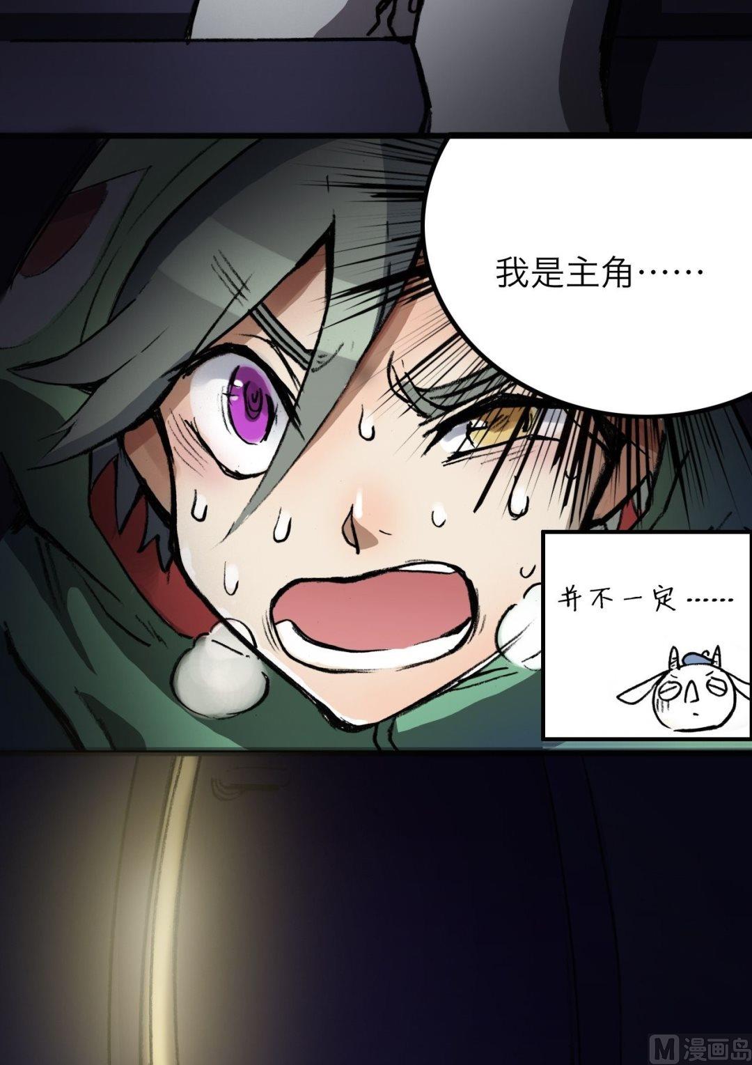第9话2