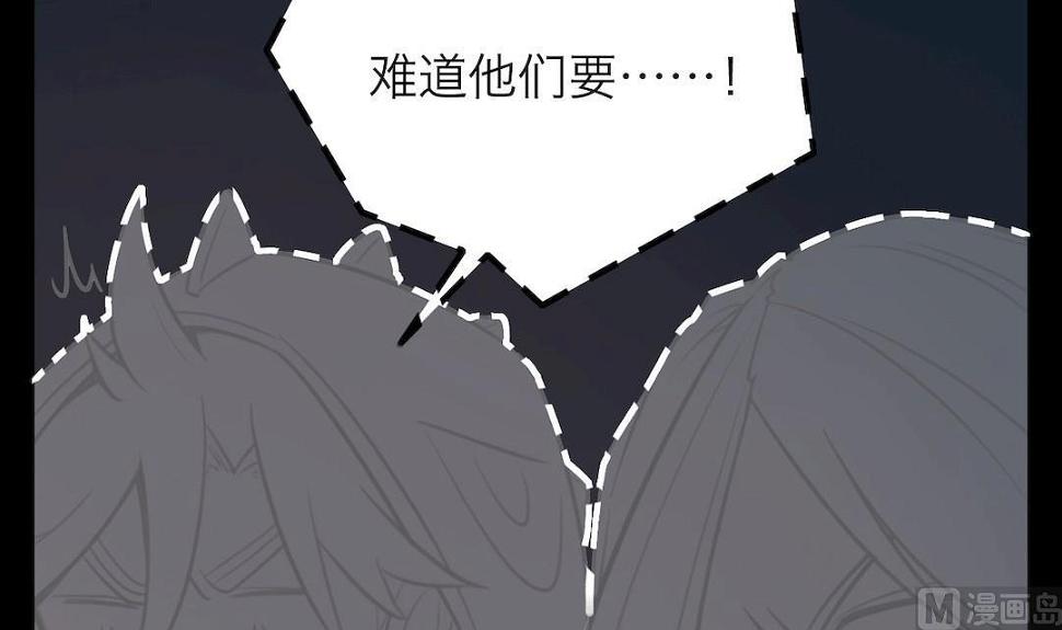 第33话26