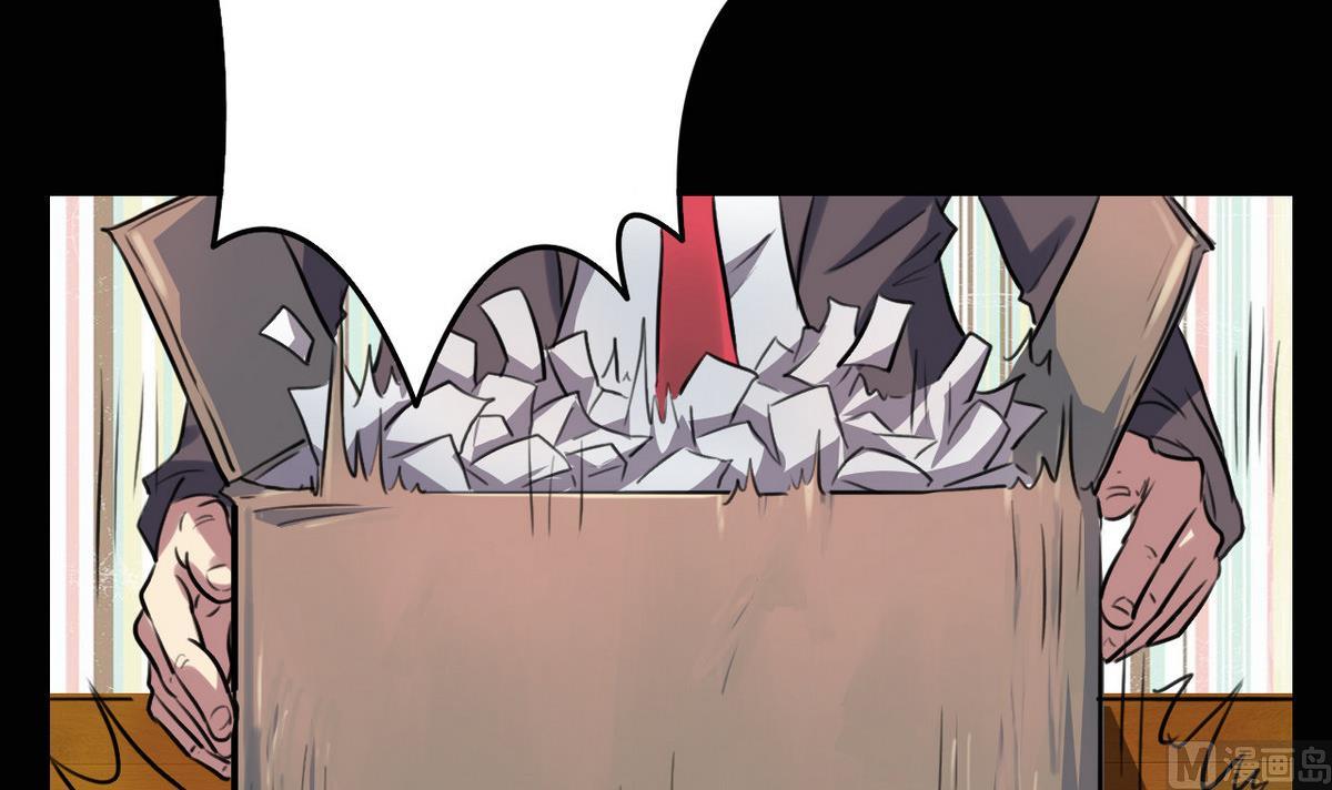 第47话20