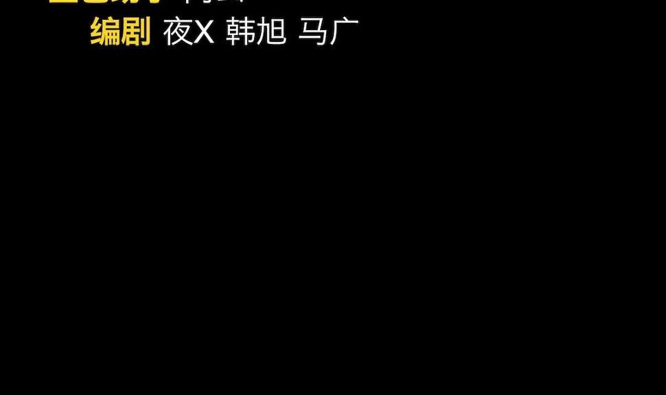 第35话1