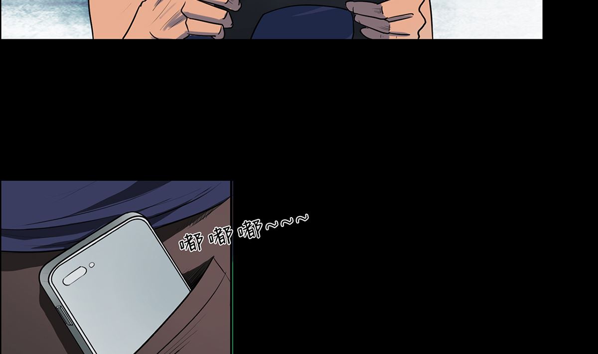 第66话9