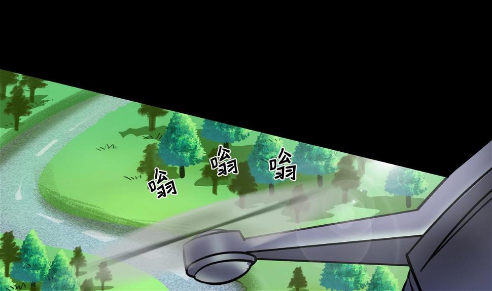第53话12