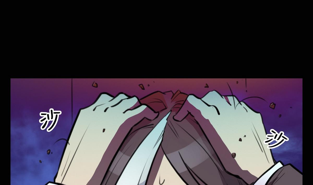 第39话18