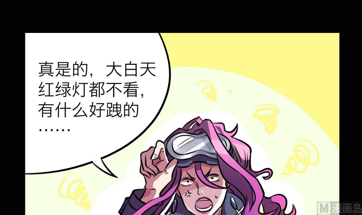 第47话11