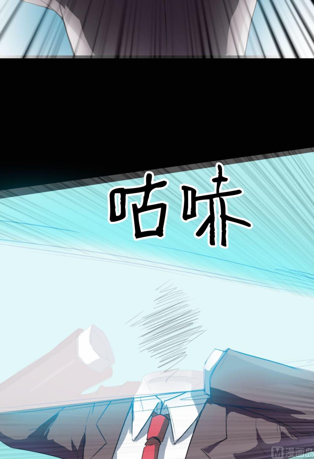 第16话10