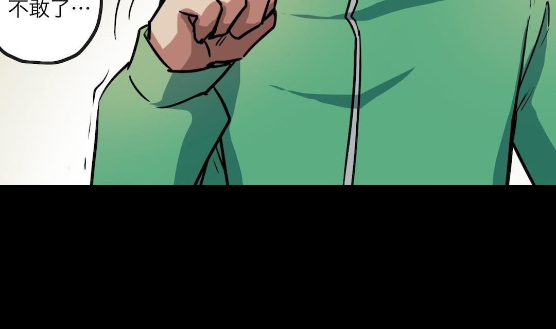 第31话28