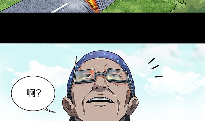 第65话6