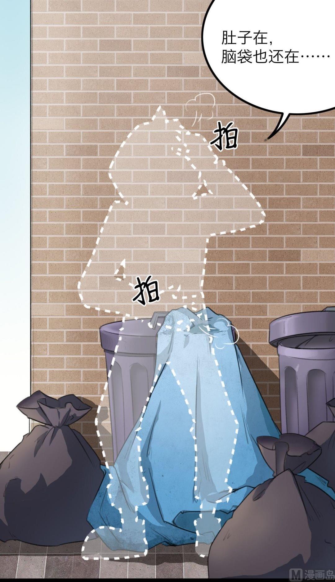 第18话19