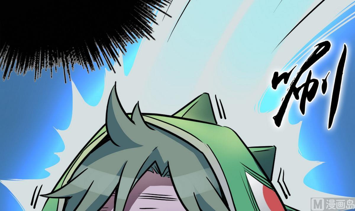 第45话11