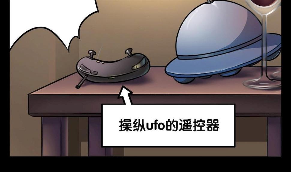 第34话9