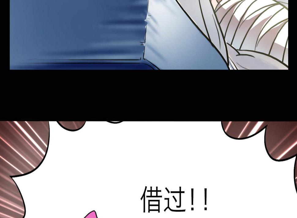 第50话28