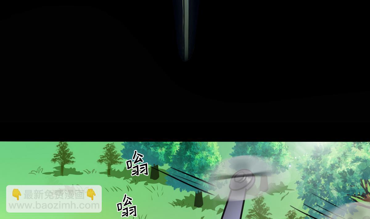 第53话6