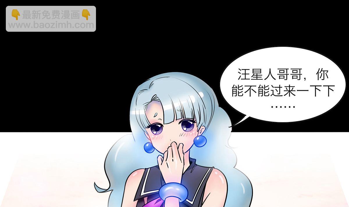 第66话18