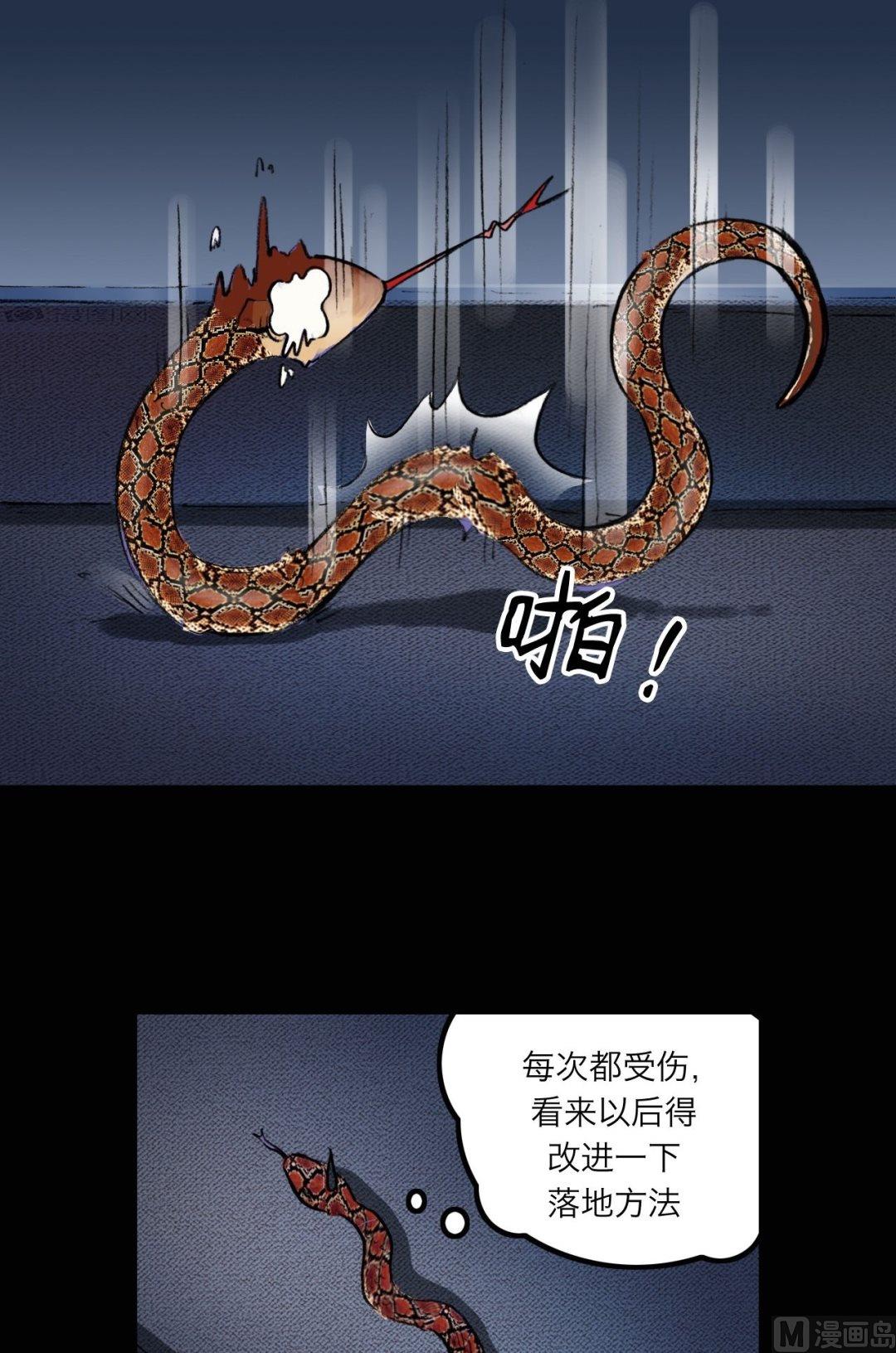 第10话15